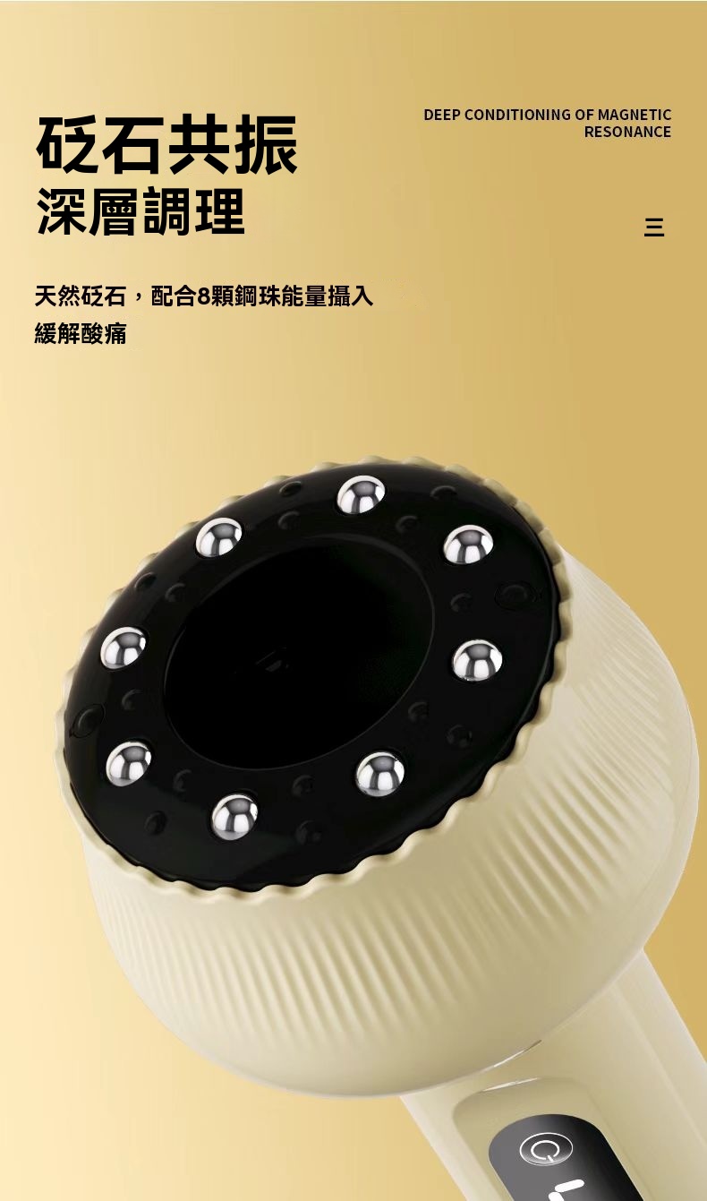 【26年最新款】刮痧+拔罐+熱敷 刮痧拔罐儀 美容院級拔罐 經絡疏通儀 刮痧儀 拔罐器 拔罐 走罐 刮痧儀 刮痧