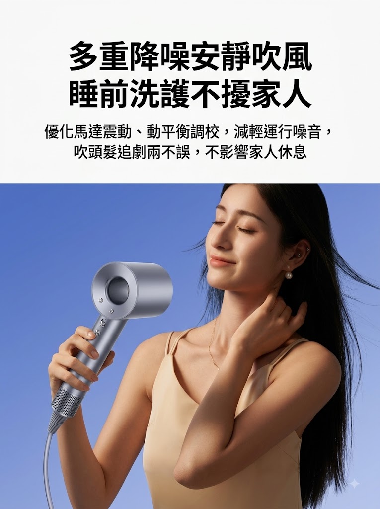 德國本博吹風機負離子護髮靜音速幹家用2026新款電吹風七夕禮物