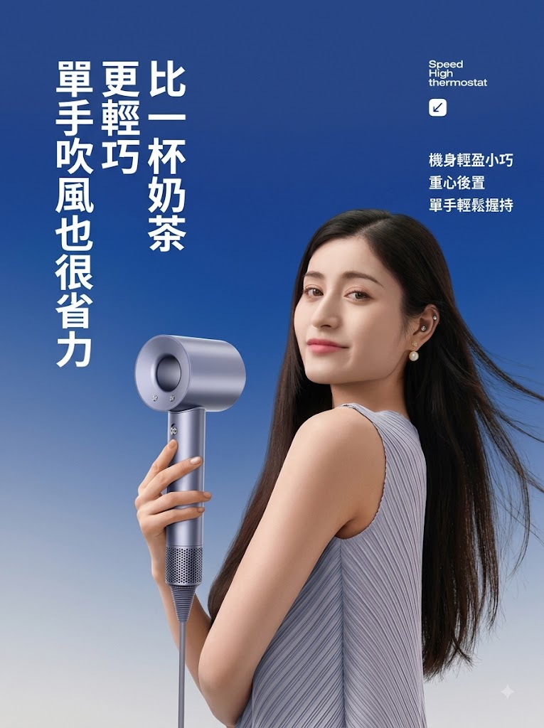 德國本博吹風機負離子護髮靜音速幹家用2026新款電吹風七夕禮物