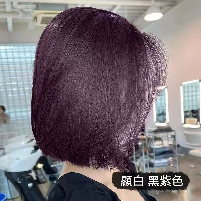 黑紫色 染髮劑 2026超顯白髮色 溫和染髮 蓋白髮 植物成分 送工具+髮膜