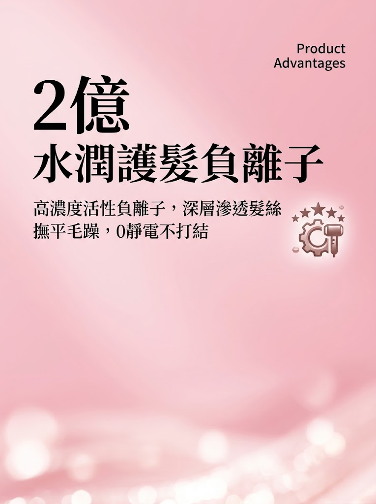無線直髮梳負離子不傷髮捲發棒直兩用直板夾便捷蓬鬆