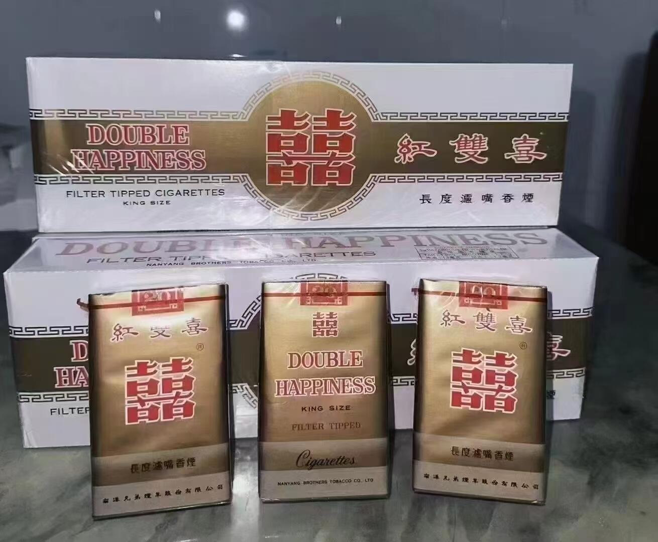 Double Happiness SoftAU$150.00Fimadina