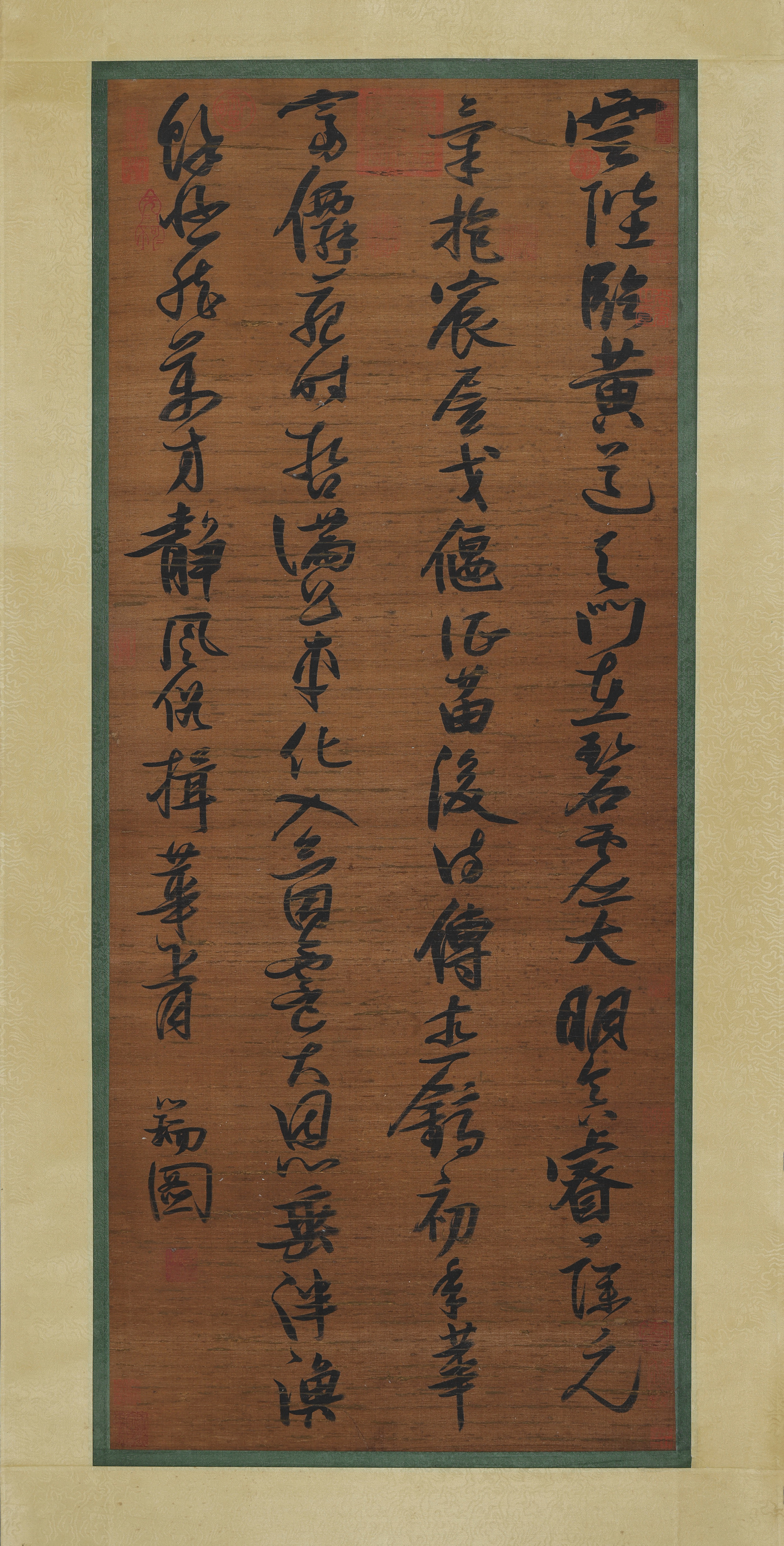 Ancient Zhang Ruitu Old Silk Calligraphy Vertical Scroll • Exquisitely Mounted • 126x53cm