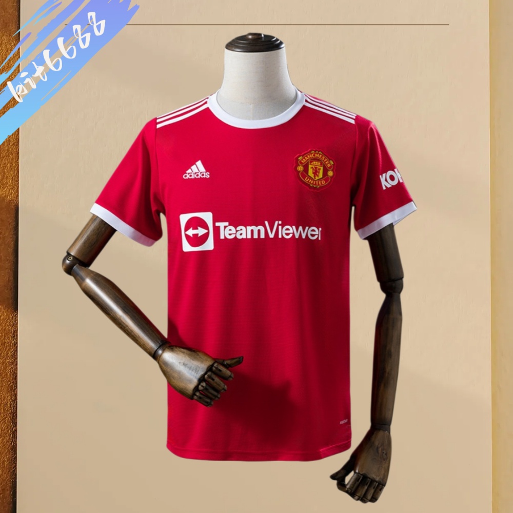 21/22 Manchester United home retro football shirt