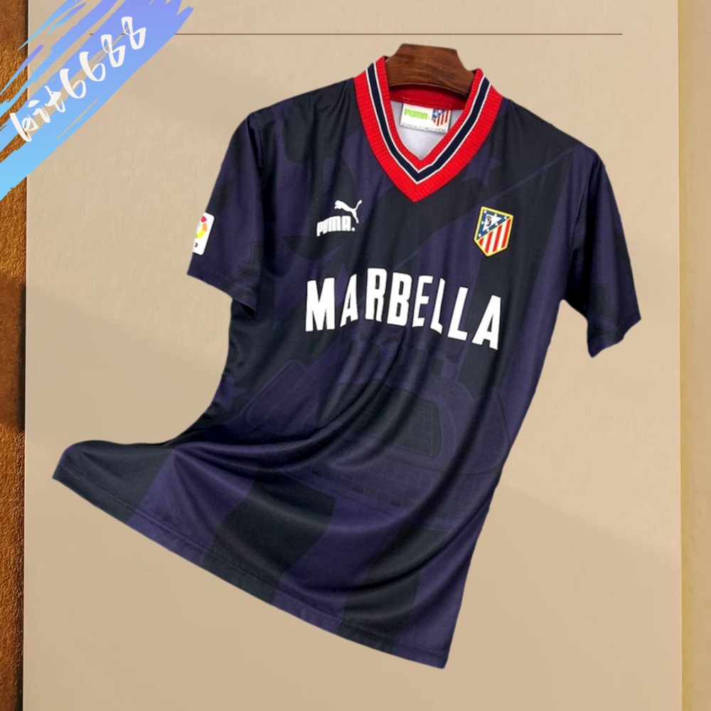 1995/1996 Atletico Madrid Second Away Retro Football Shirt