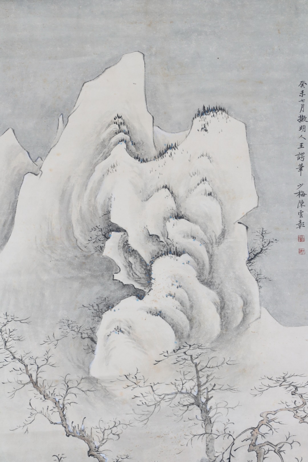 Chen Shaomei Cold Mountain with Snowy Branches, Vertical Scroll, Colophons by Dong Shouping, Qi Kun, Feng Chaoran & Pu Jin, Exquisite Brushwork, Beautiful & Ethereal Artistic Conception, Exquisitely Mounted, Painting Core Size 130×65CM