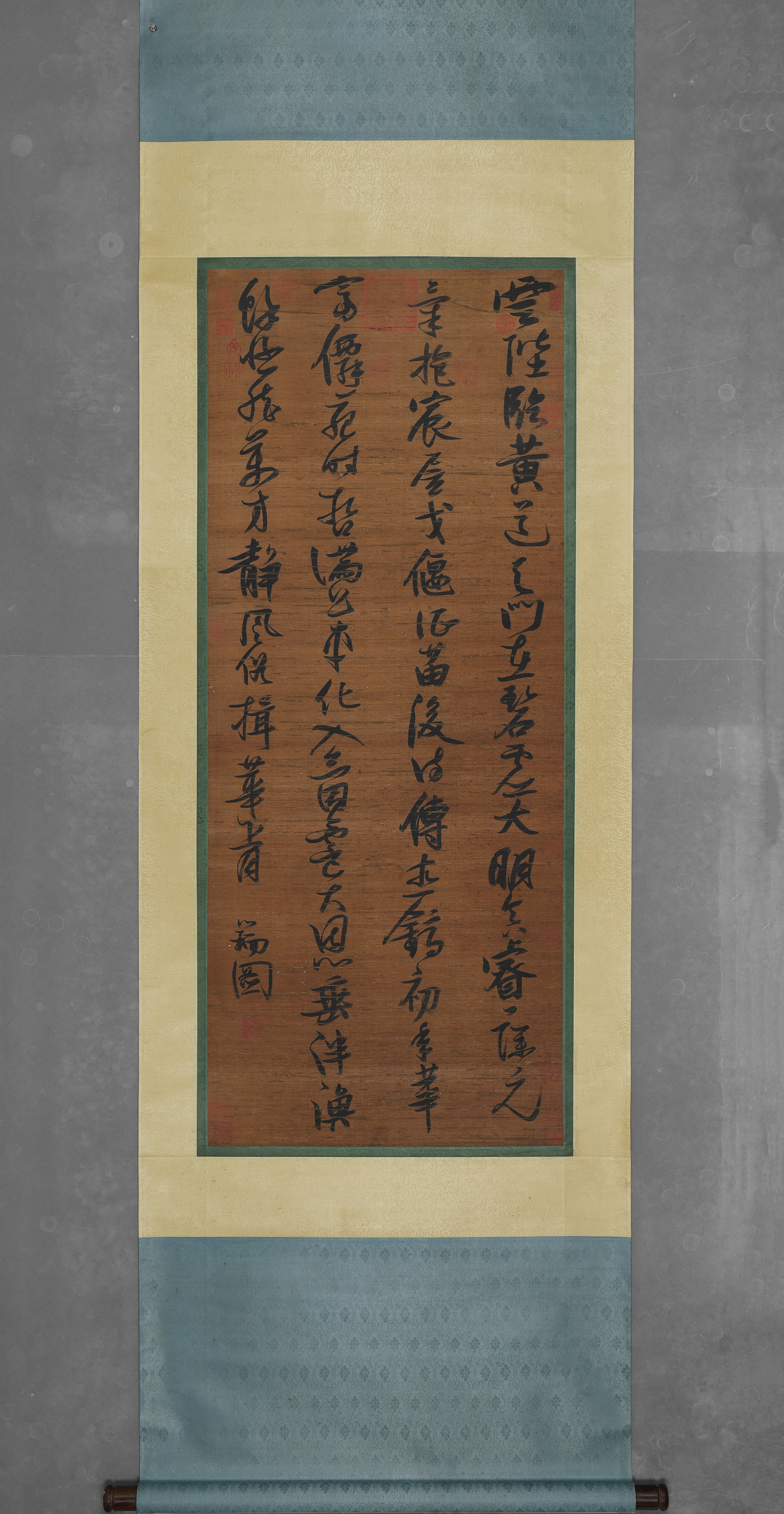 Ancient Zhang Ruitu Old Silk Calligraphy Vertical Scroll • Exquisitely Mounted • 126x53cm