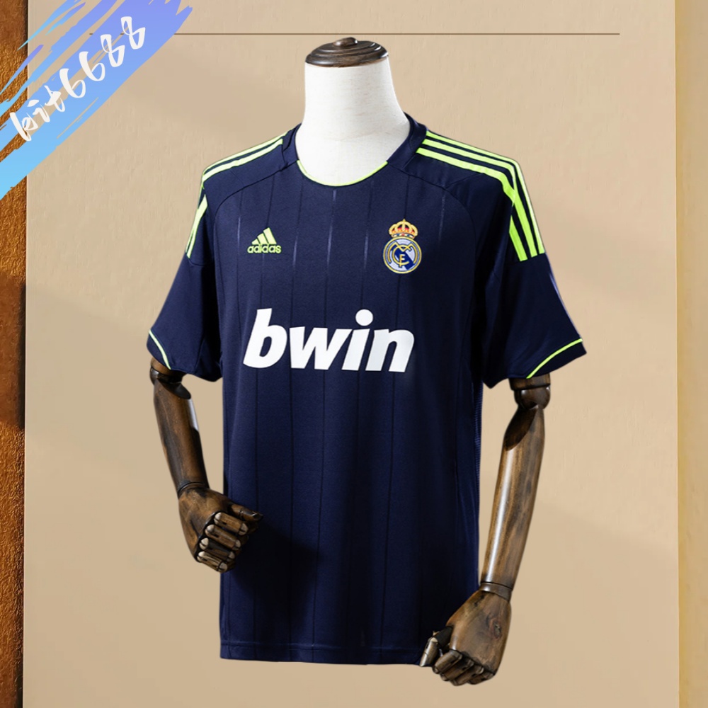 2012/2013 Real Madrid Away Retro Football Shirt