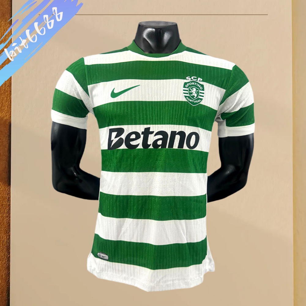 2025/2026 Sporting Lisbon Home Football Shirt（Player Edition）