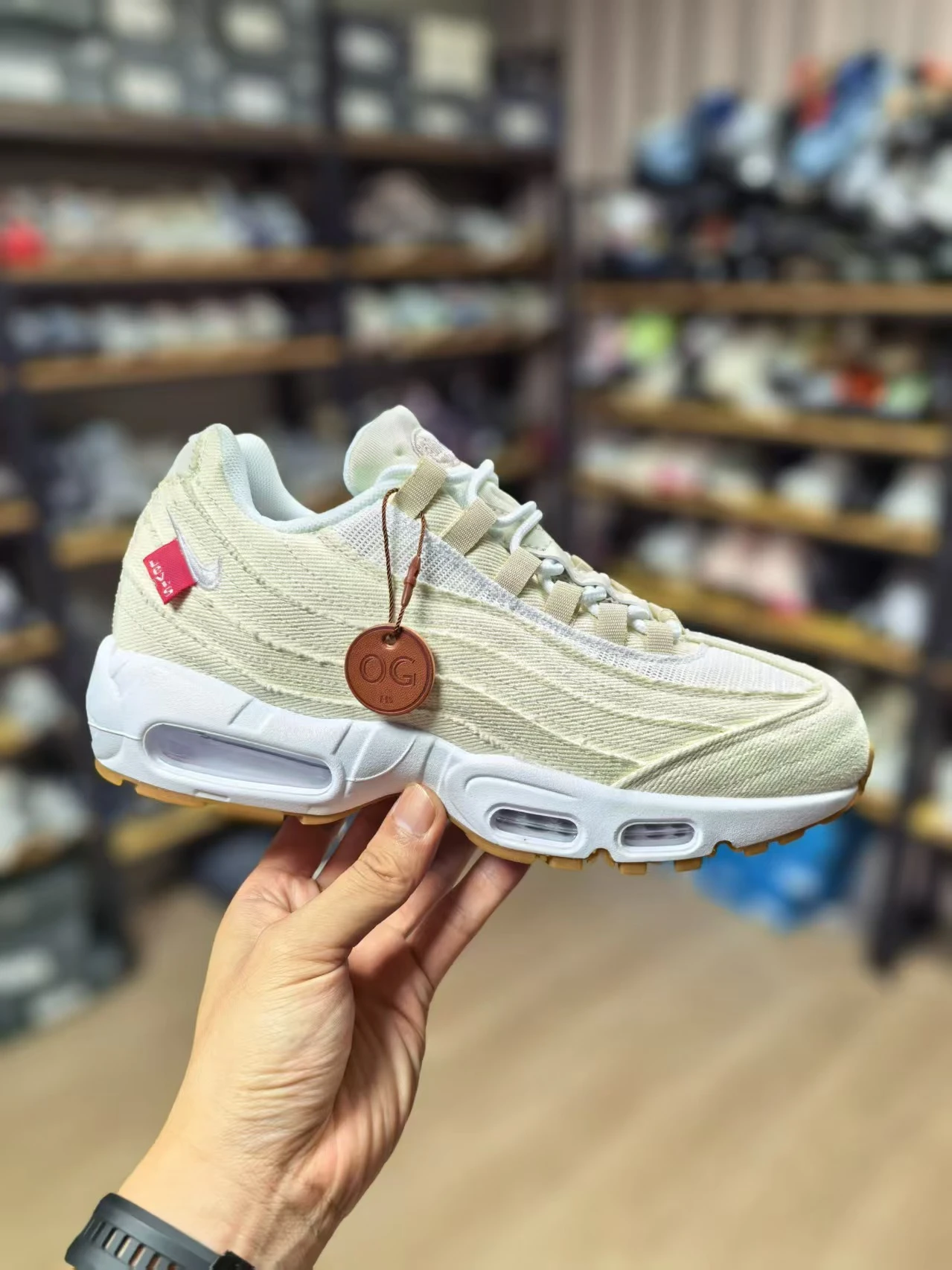 Nike Air Max 95