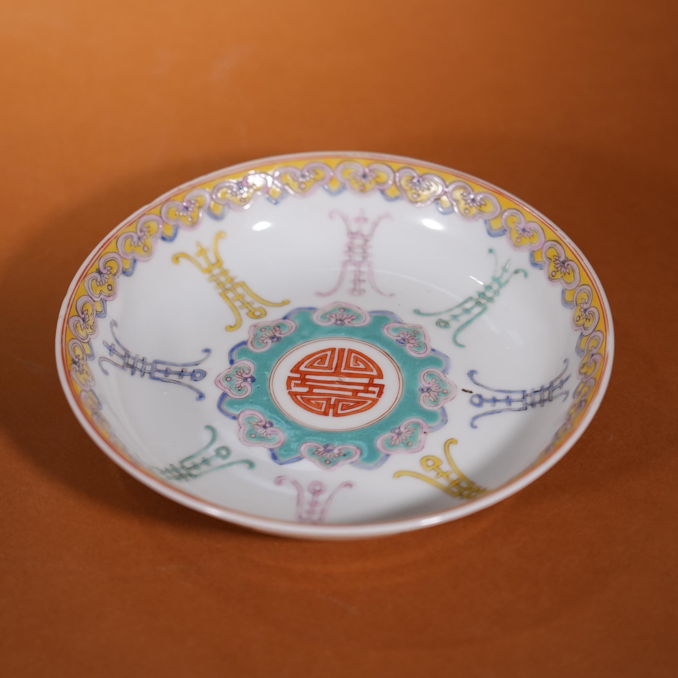 Ancient Chinese Famille Rose Plates with Shou Character Motifs (Pair)