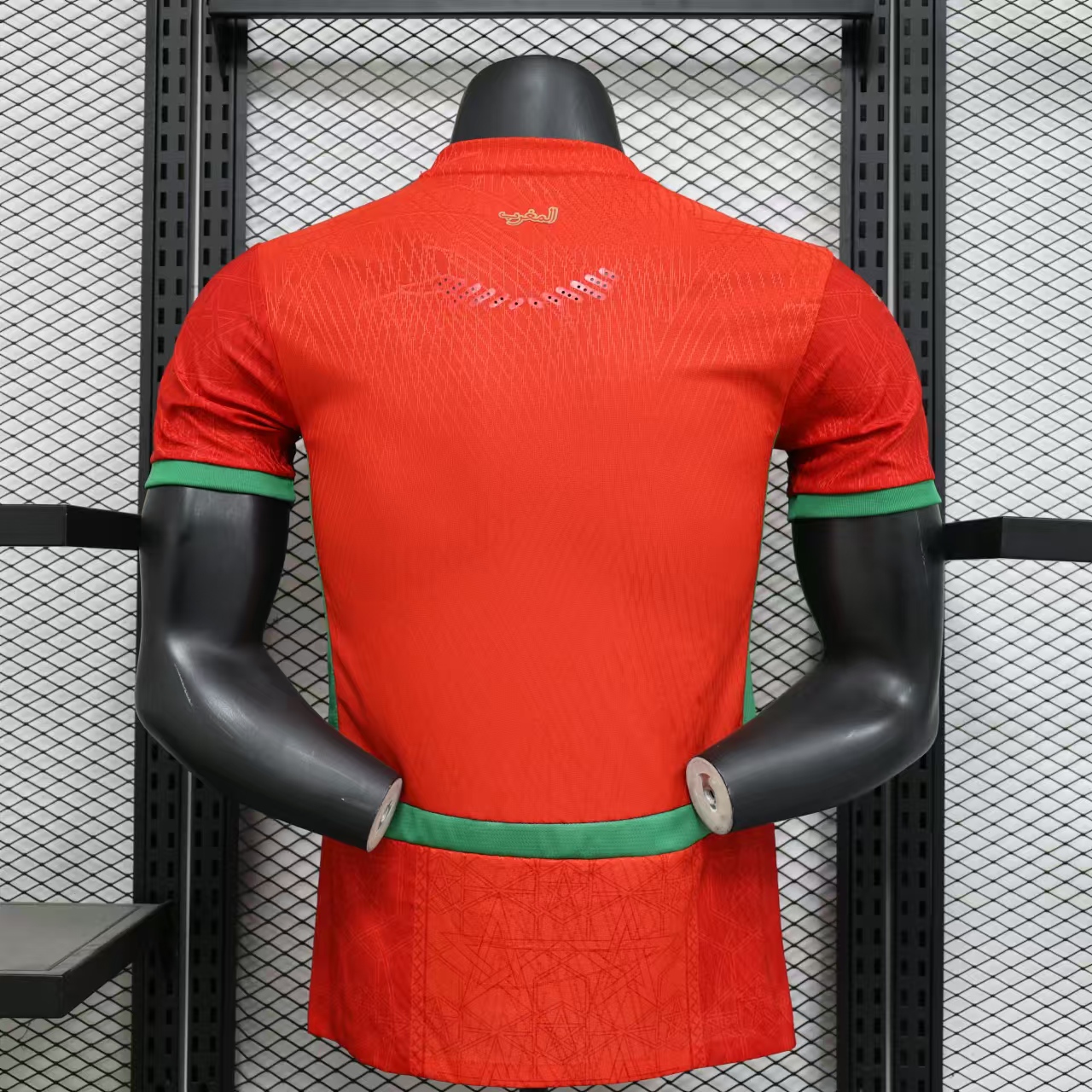 2025/2026 Morocco Home Football Shirt (Player Edition）