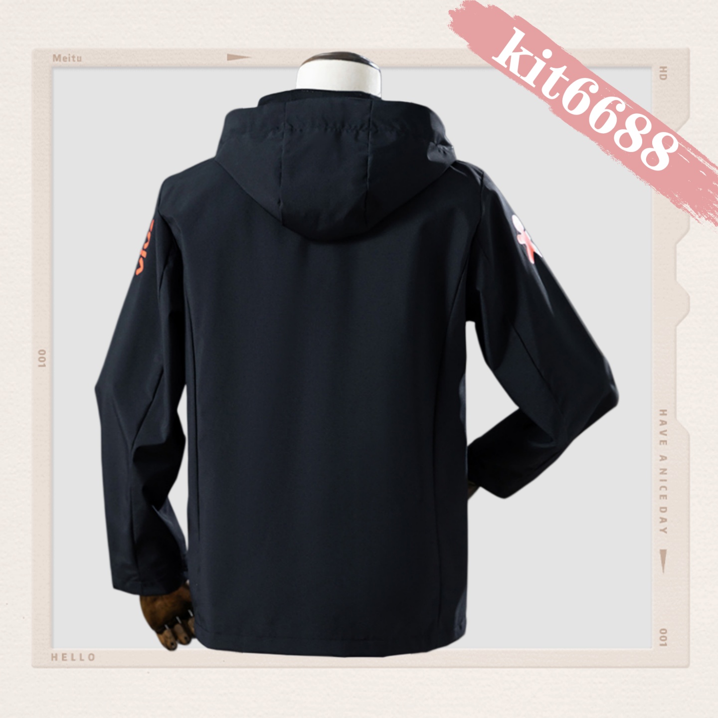 Brazil Windbreaker Jacket - Black