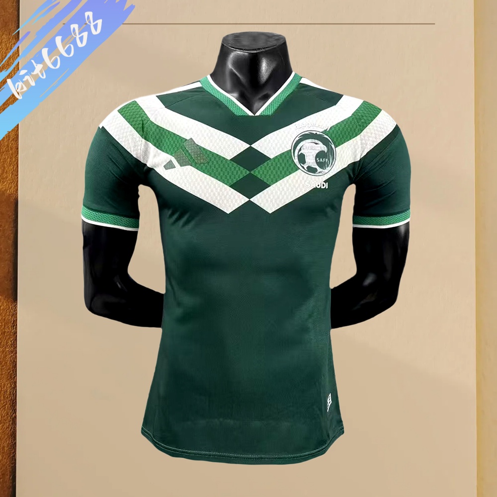 2026 Saudi Arabia Special Edition Football Shirt (Player Edition)