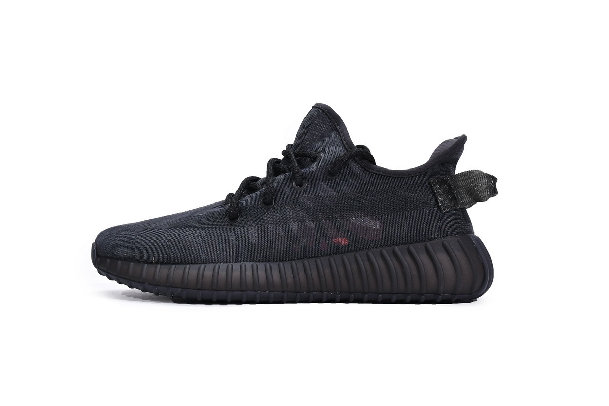 adidas Yeezy Boost 350 V2 Mono Cinder GX3791