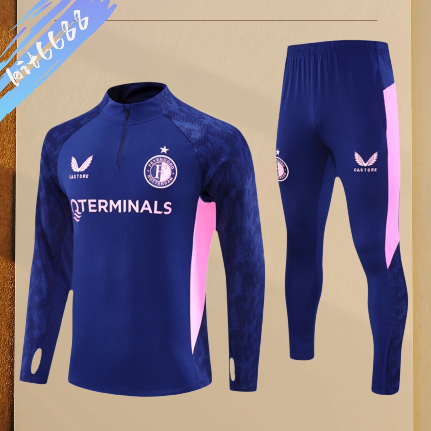 2025/2026 Feyenoord Half Zip Kids Jersey (Kids Kit)