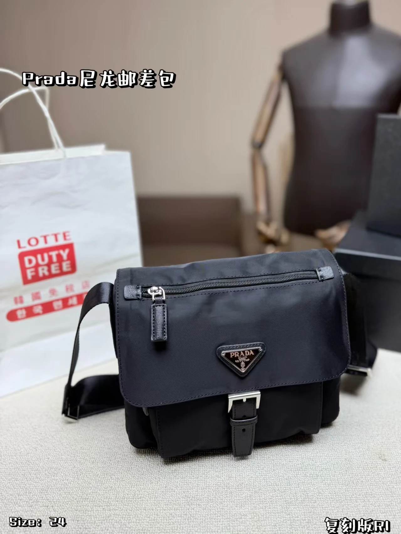 Prada  Top quality handbag