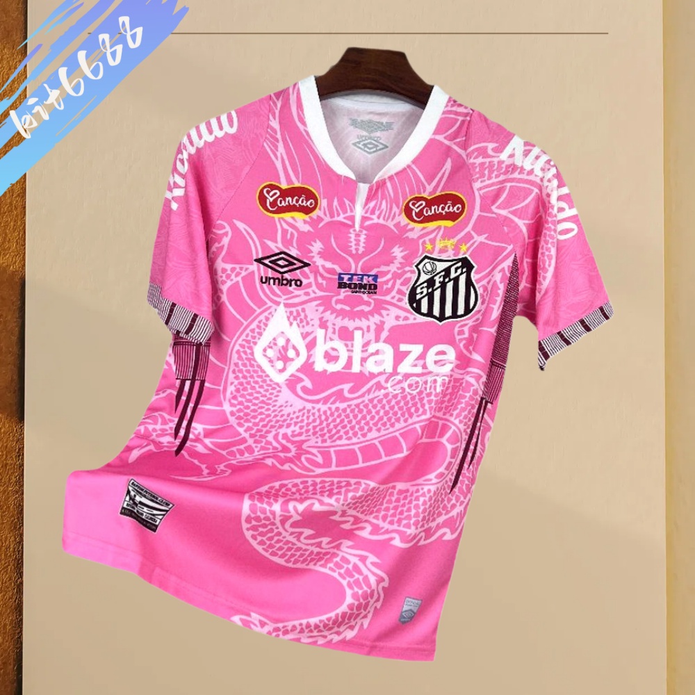 2025/2026 Santos Dragon Rose Special Edition Football Shirt (Fan Edition)