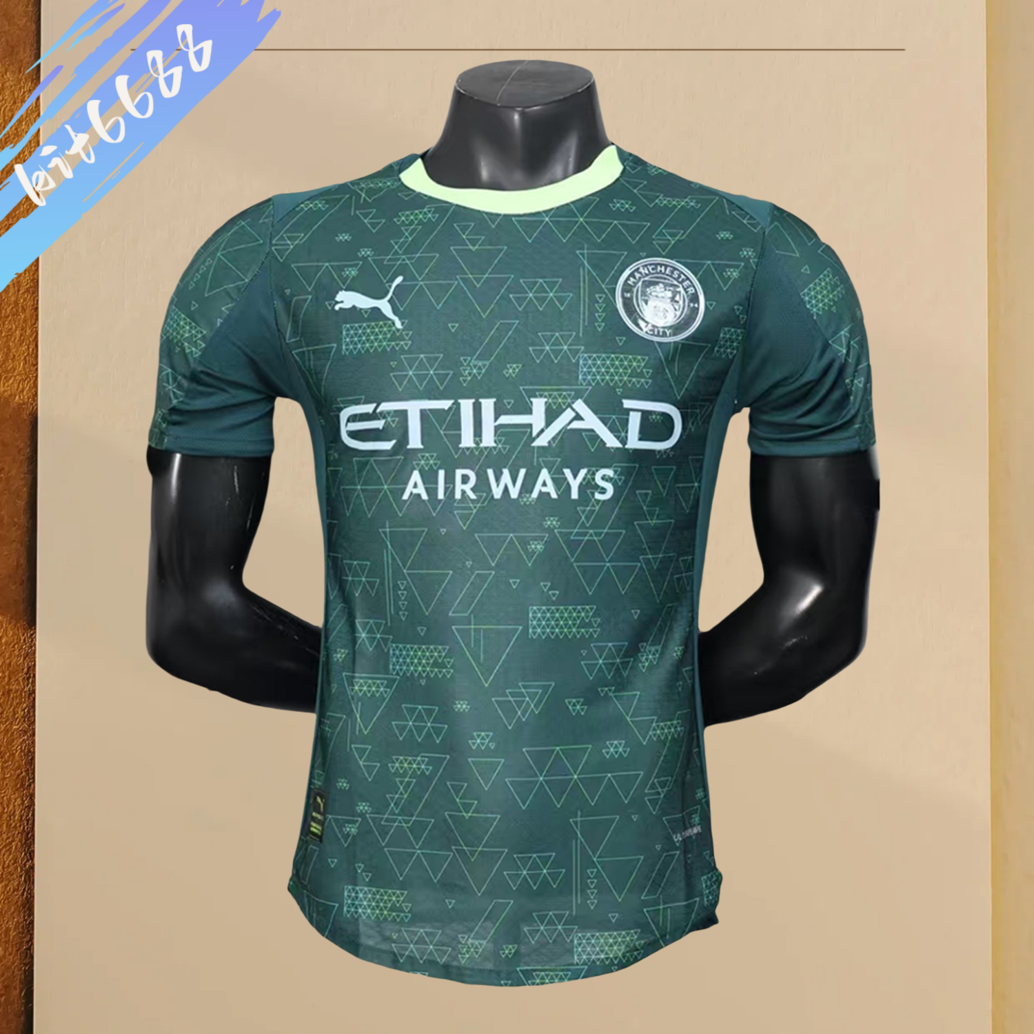 2025/2026 Manchester City Fourth Away Football Shirts (Player)