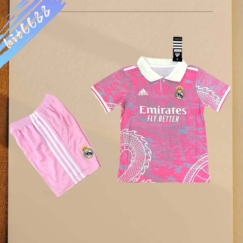2025/2026 Real Madrid Special Edition Football Kids Kit socks