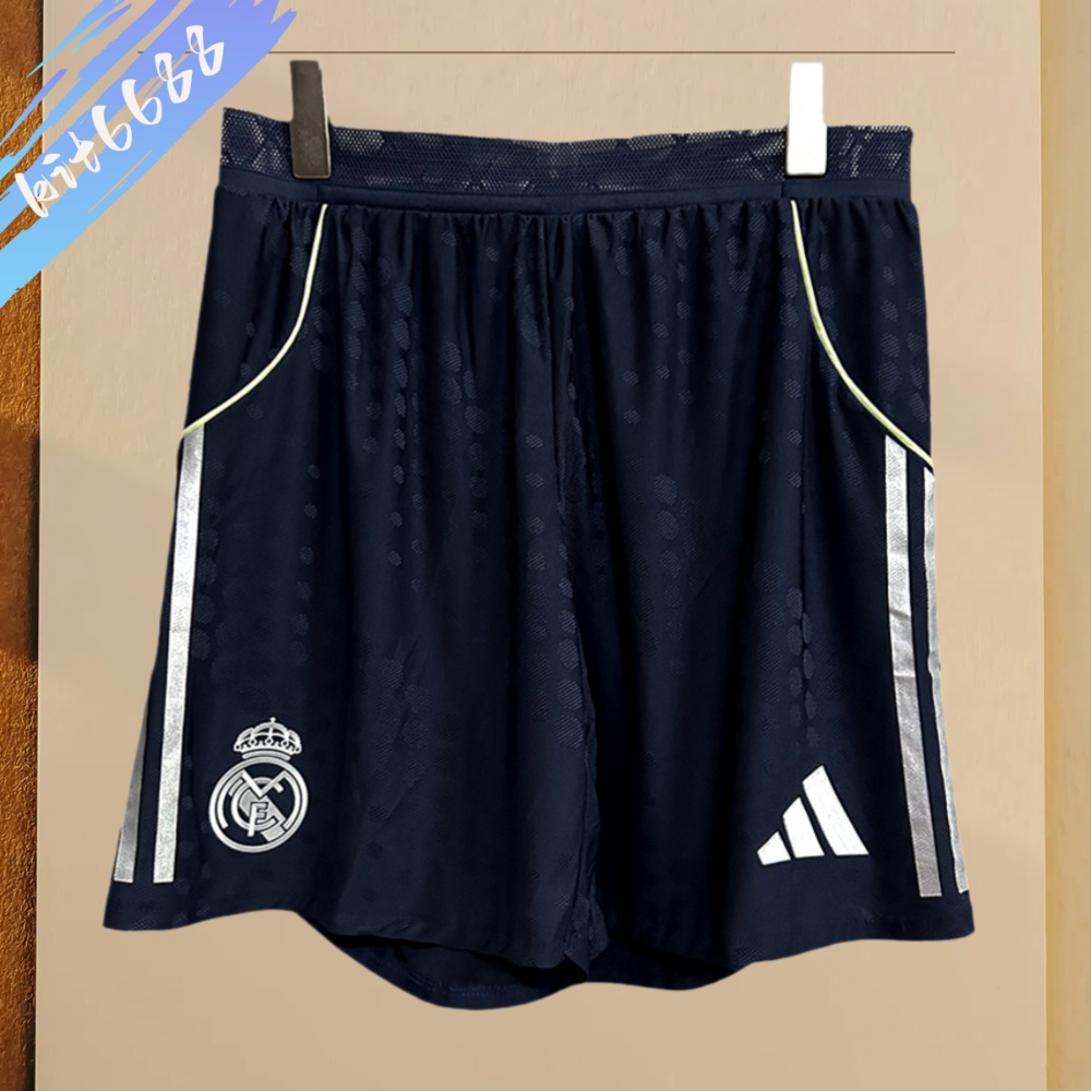 2025/2026 Real Madrid Away Football Shorts
