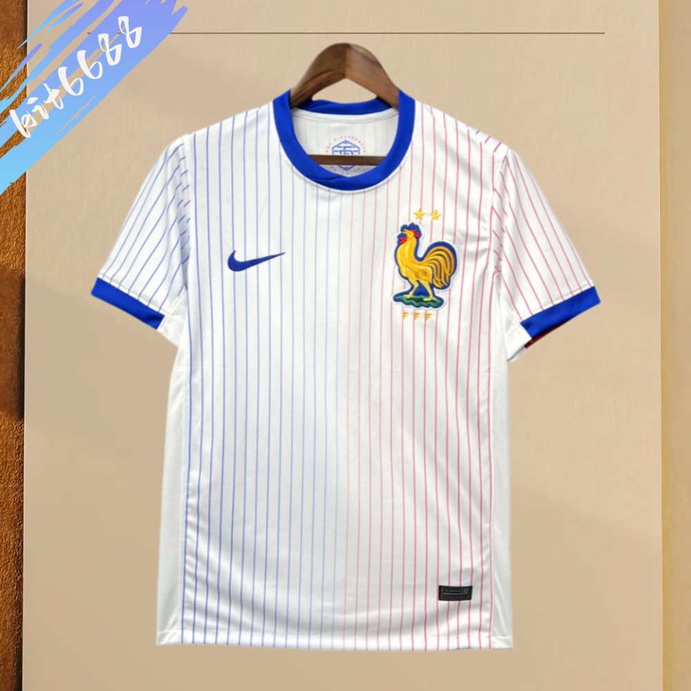 2024/2025 France Away Football Shirt (Fan Edition)
