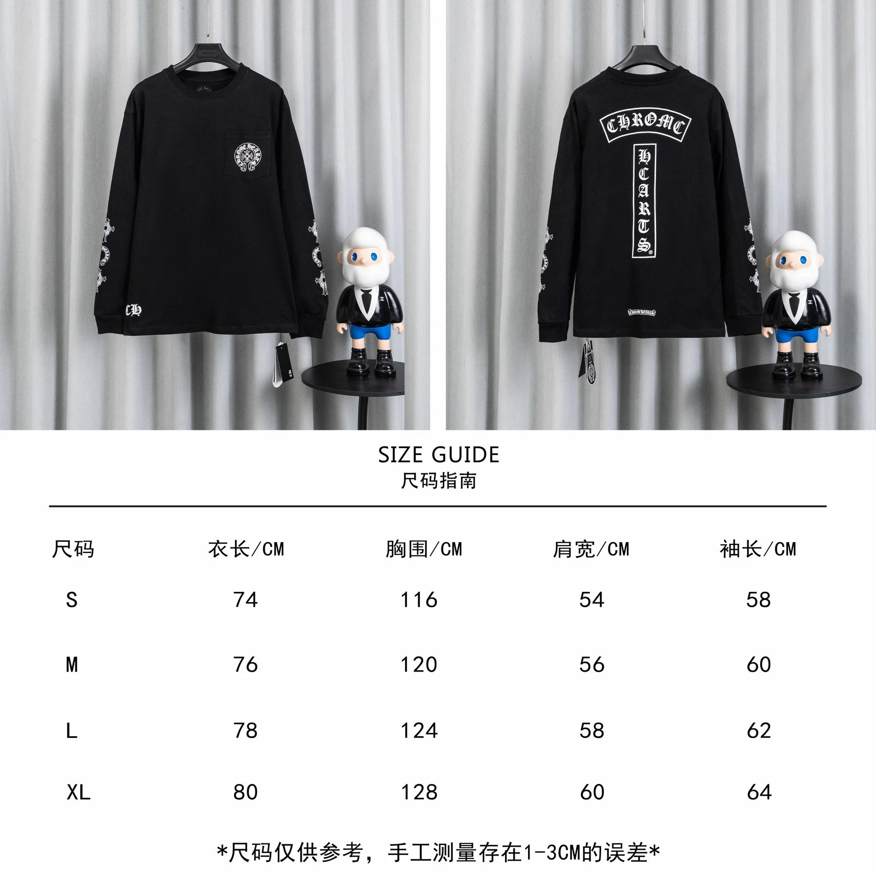Chrome Hearts 26SS Schwarz Baumwolle Langarm Sweatshirts SG909530
