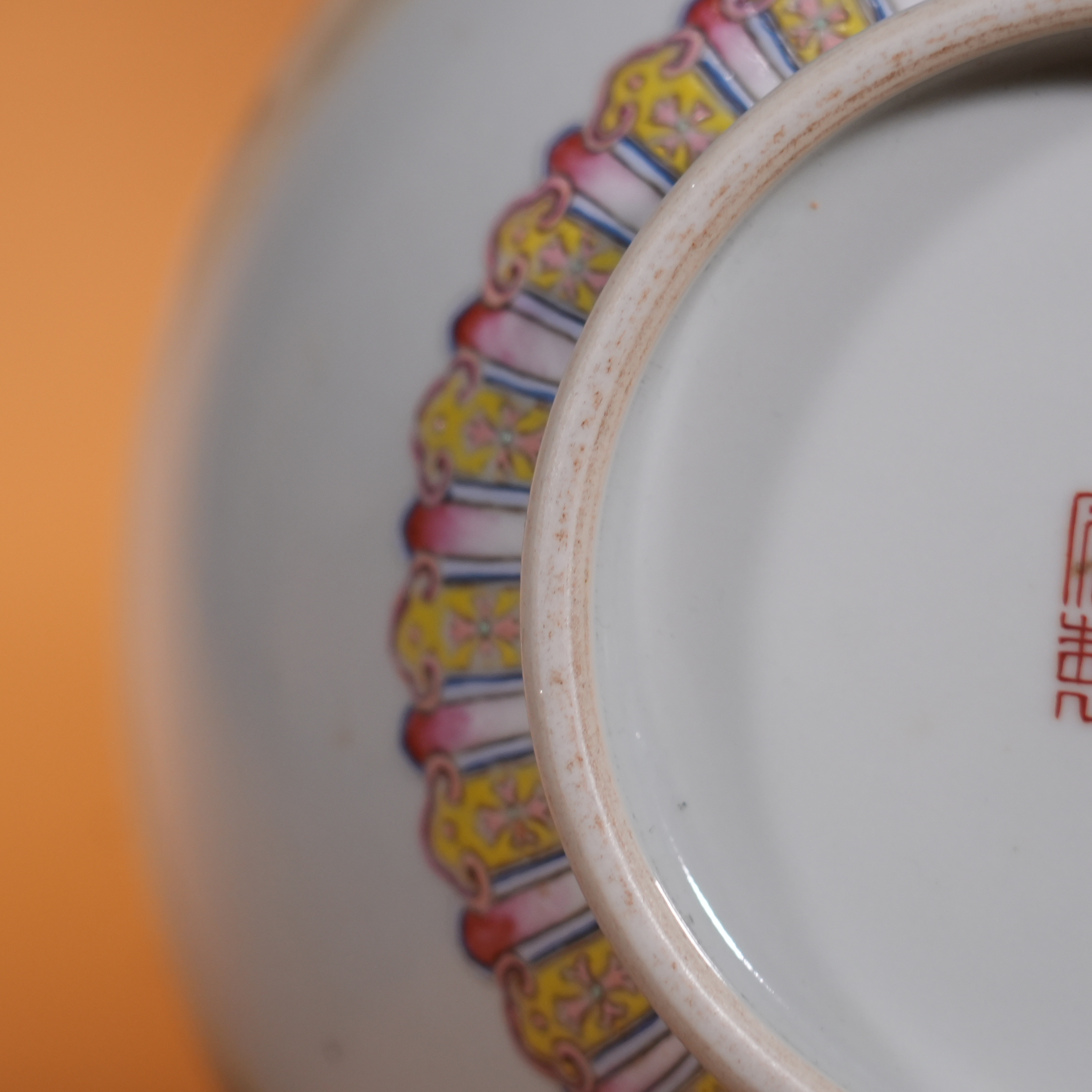 Ancient Chinese Famille Rose Vase with Panoramic Landscape and Figure Motifs