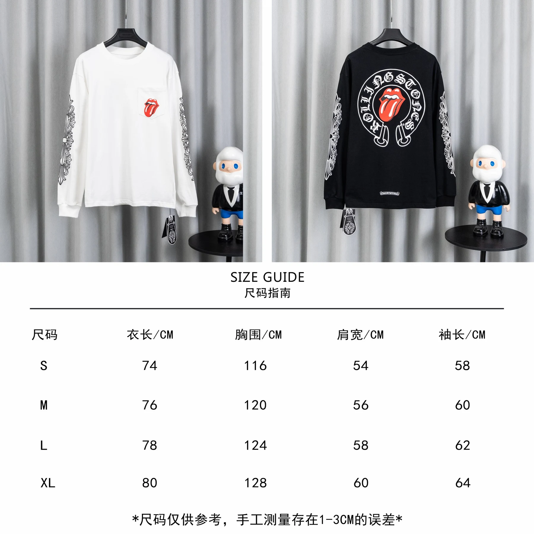 Chrome Hearts 26SS Baumwolle Weiß Sweatshirts GE159303