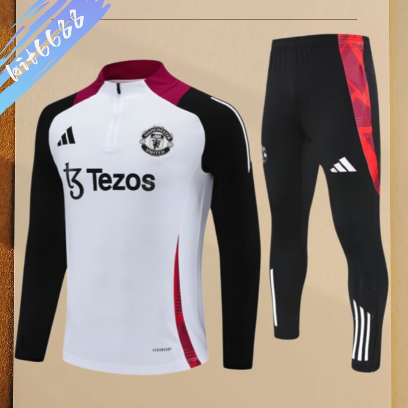 24/25 Manchester United white Half Zip Training Kit (Adult Kids Kit)
