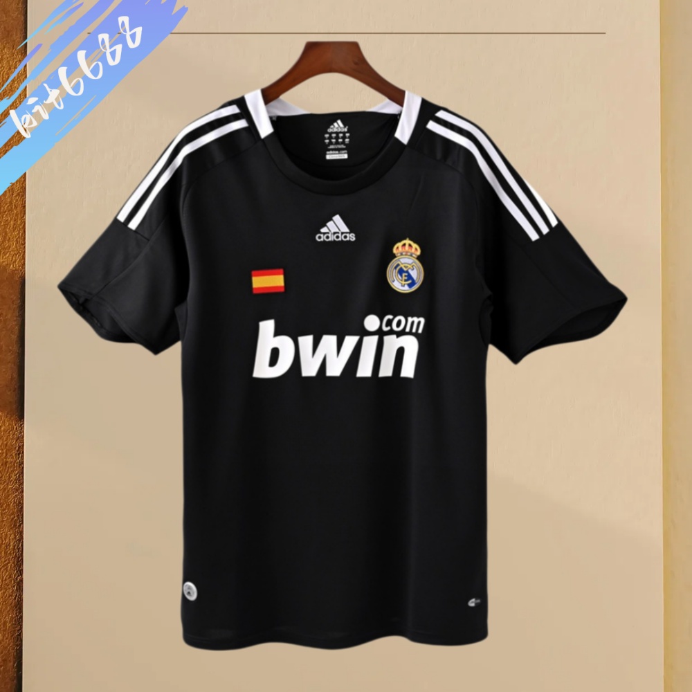 2008/2009 Real Madrid Away Retro Football Shirt