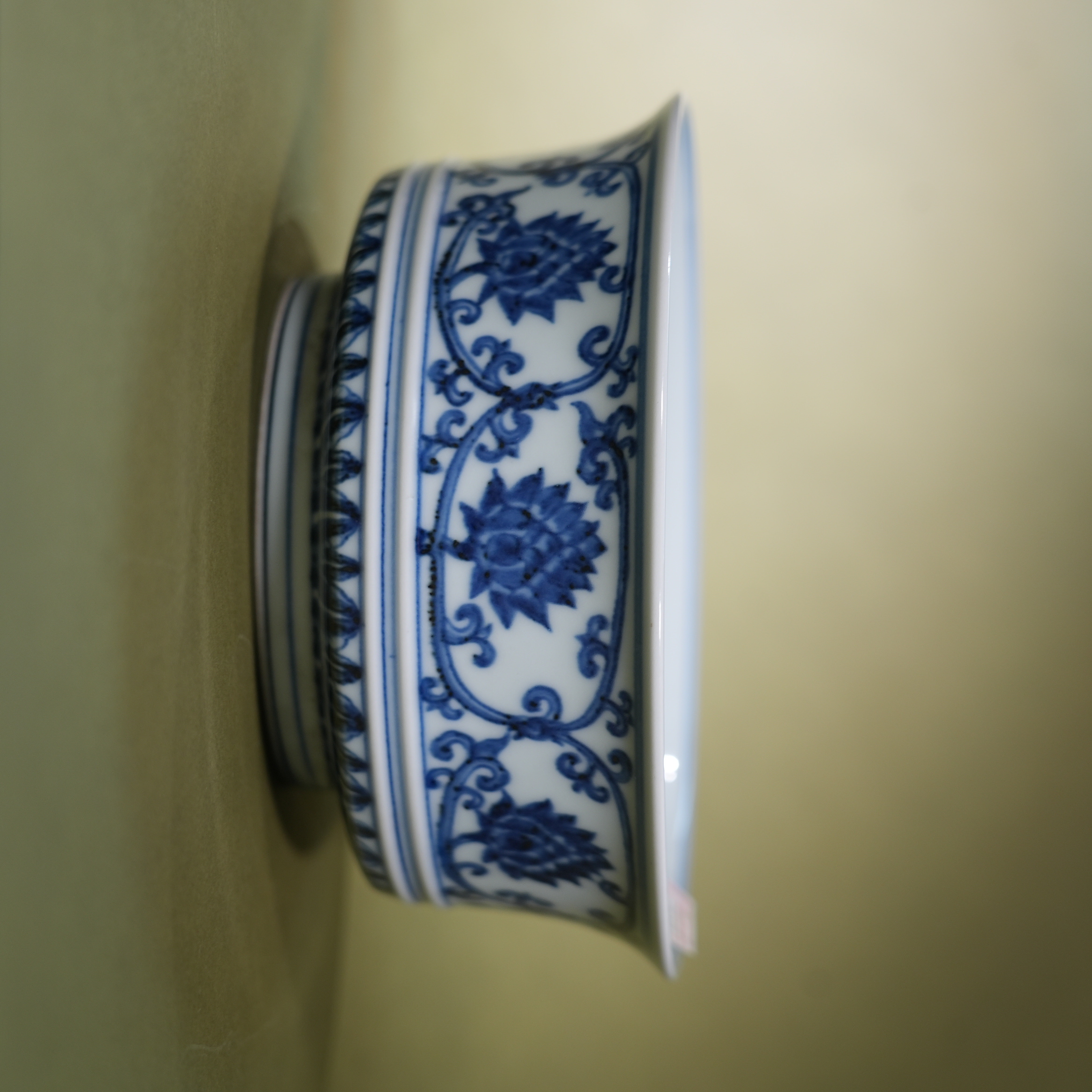 Ancient Chinese Blue and White Lotus Vine Porcelain Washer