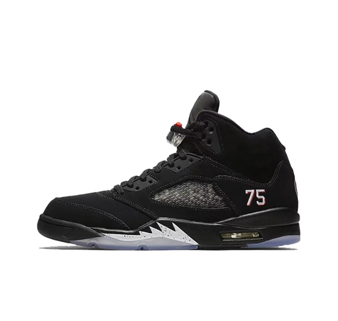 Paris Saint-Germain Air Jordan 5 BCFC