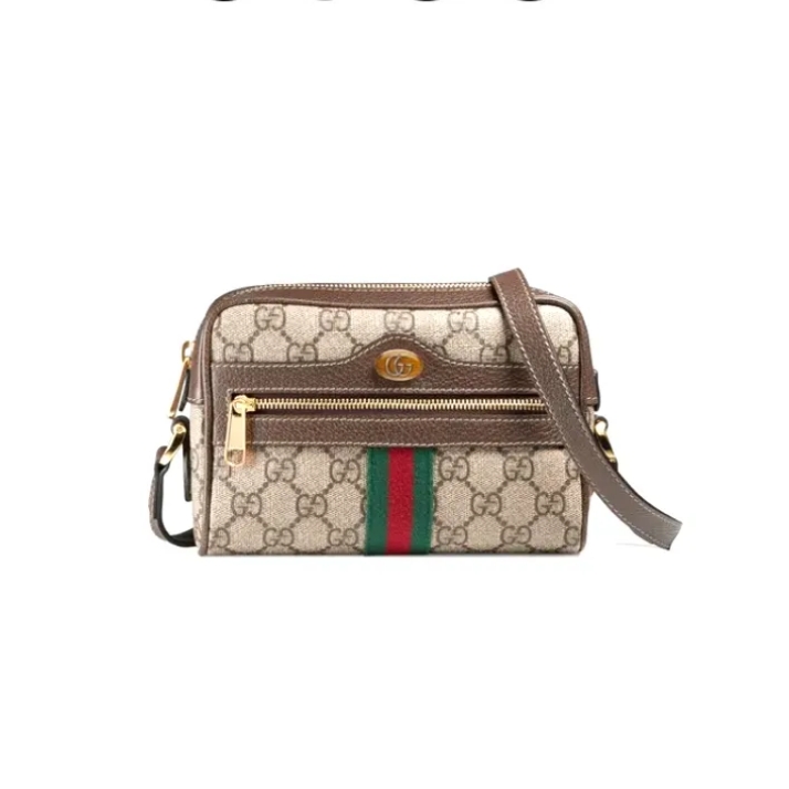 Ophidia G Supreme Mini Bag