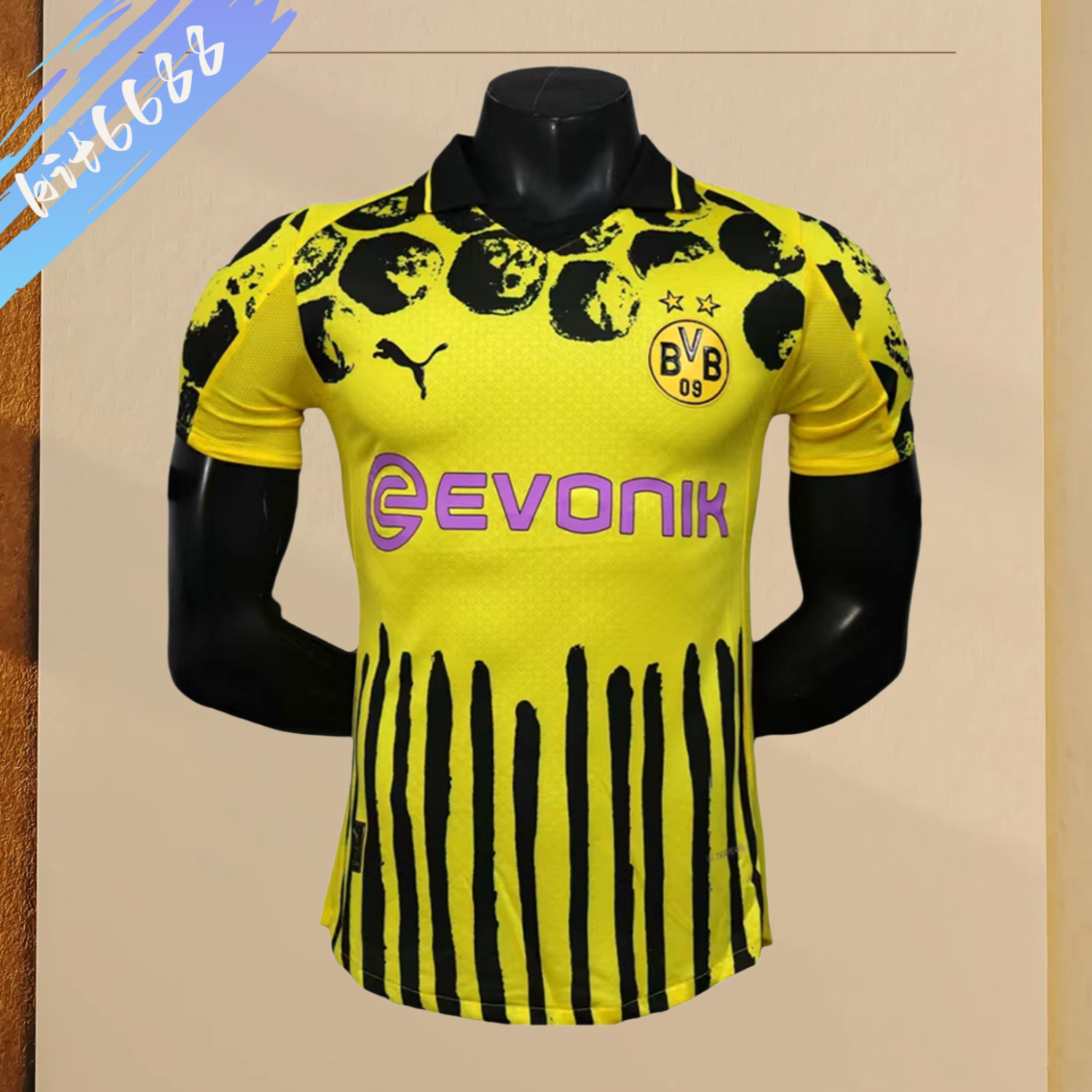 2025/2026 Dortmund Home Club World Cup Football Shirt (Player Edition)