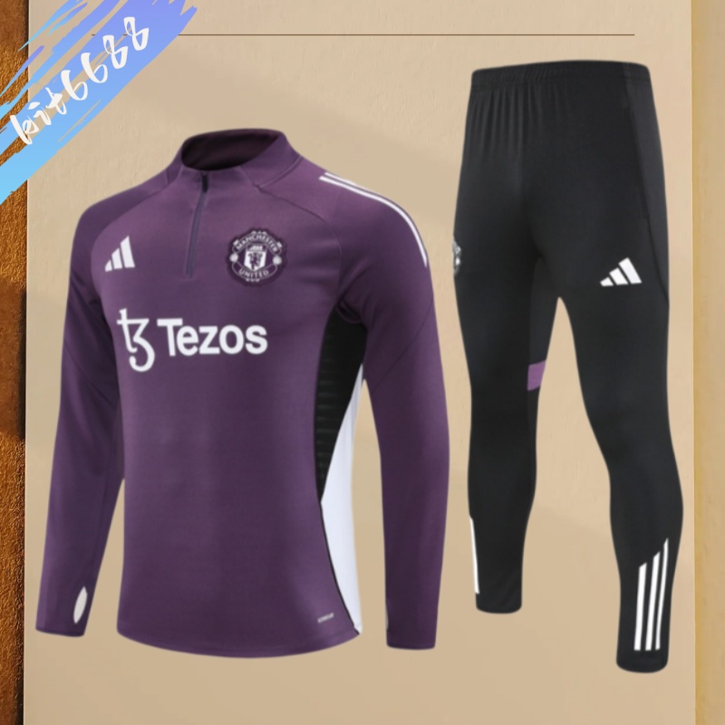 25/26 Manchester United Purple Half Zip Training Kit (Adult Kids Kit)
