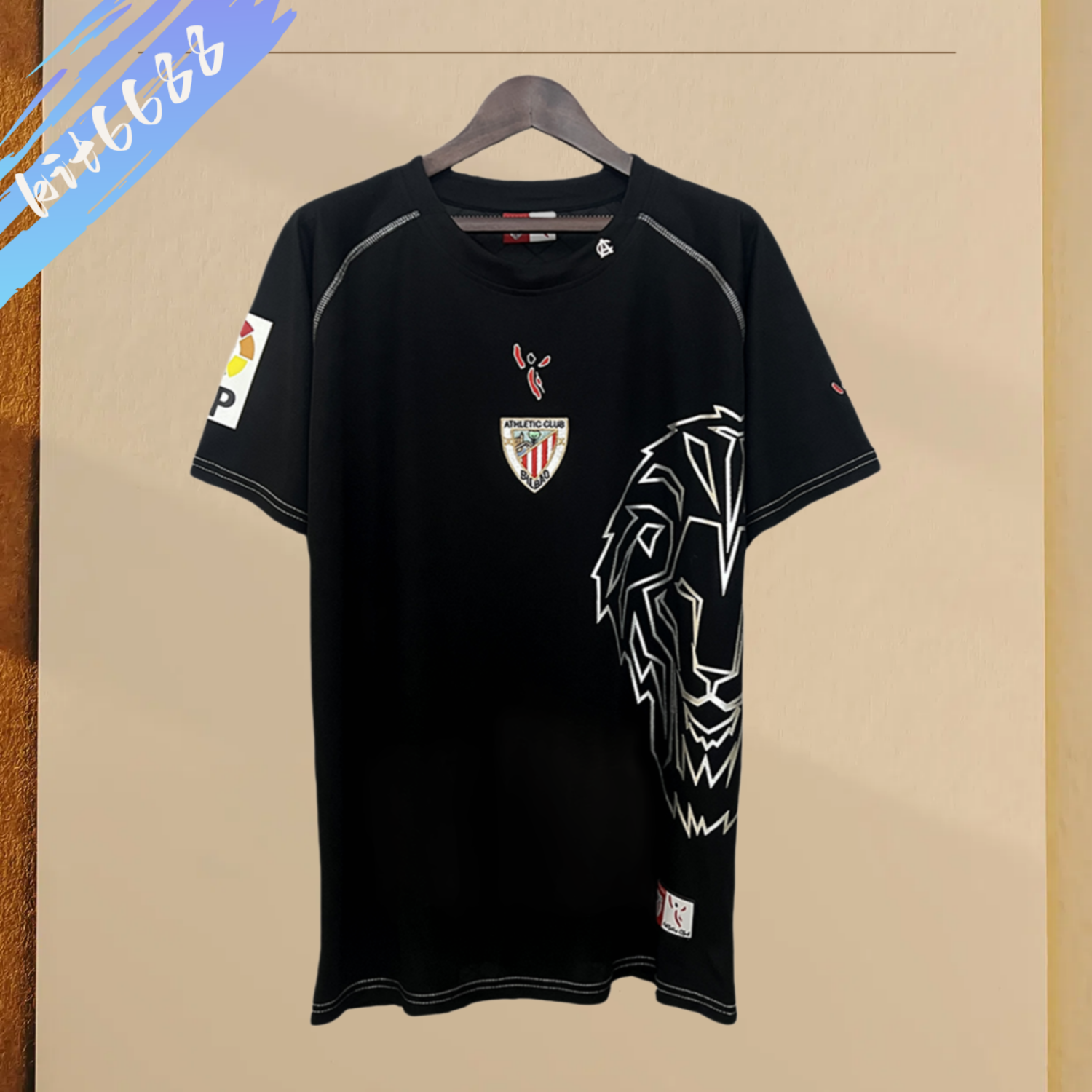 2005/2008 Bilbao Retro Football Shirt