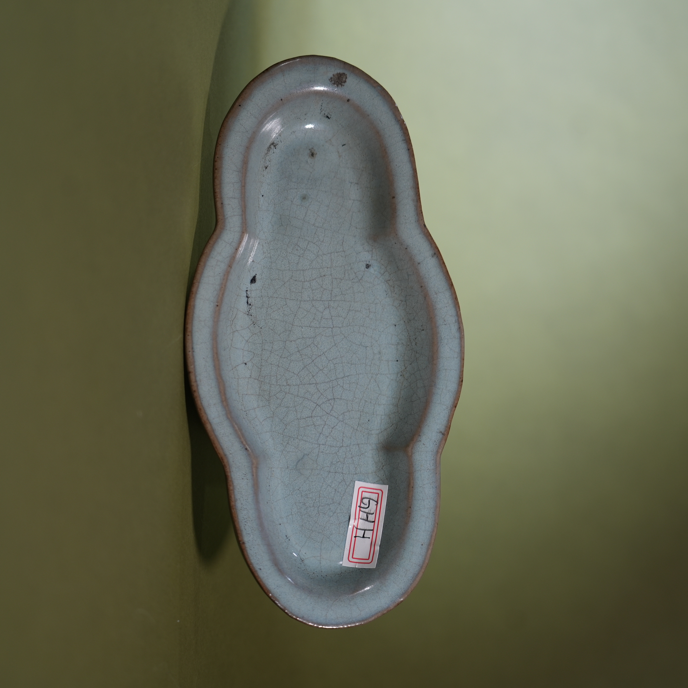 Antique Chinese Jun Kiln Celadon Glaze Oblong Flower-rimmed Plate