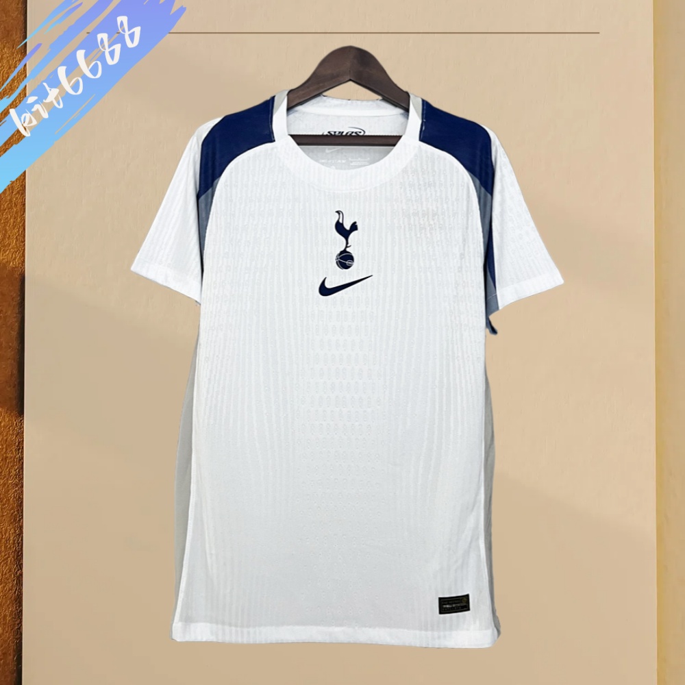 2025/2026 Tottenham Home Football Shirt