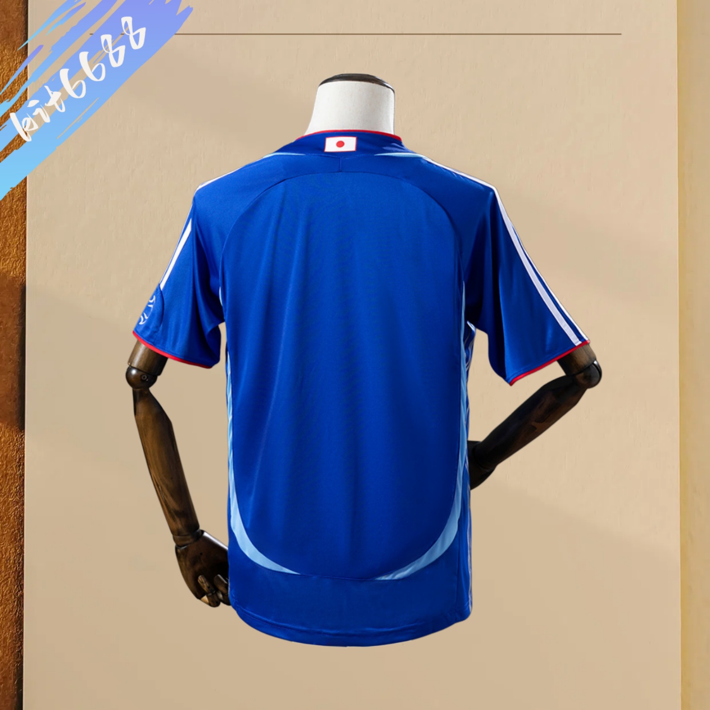 2006 Japan home Retro Football Shirt