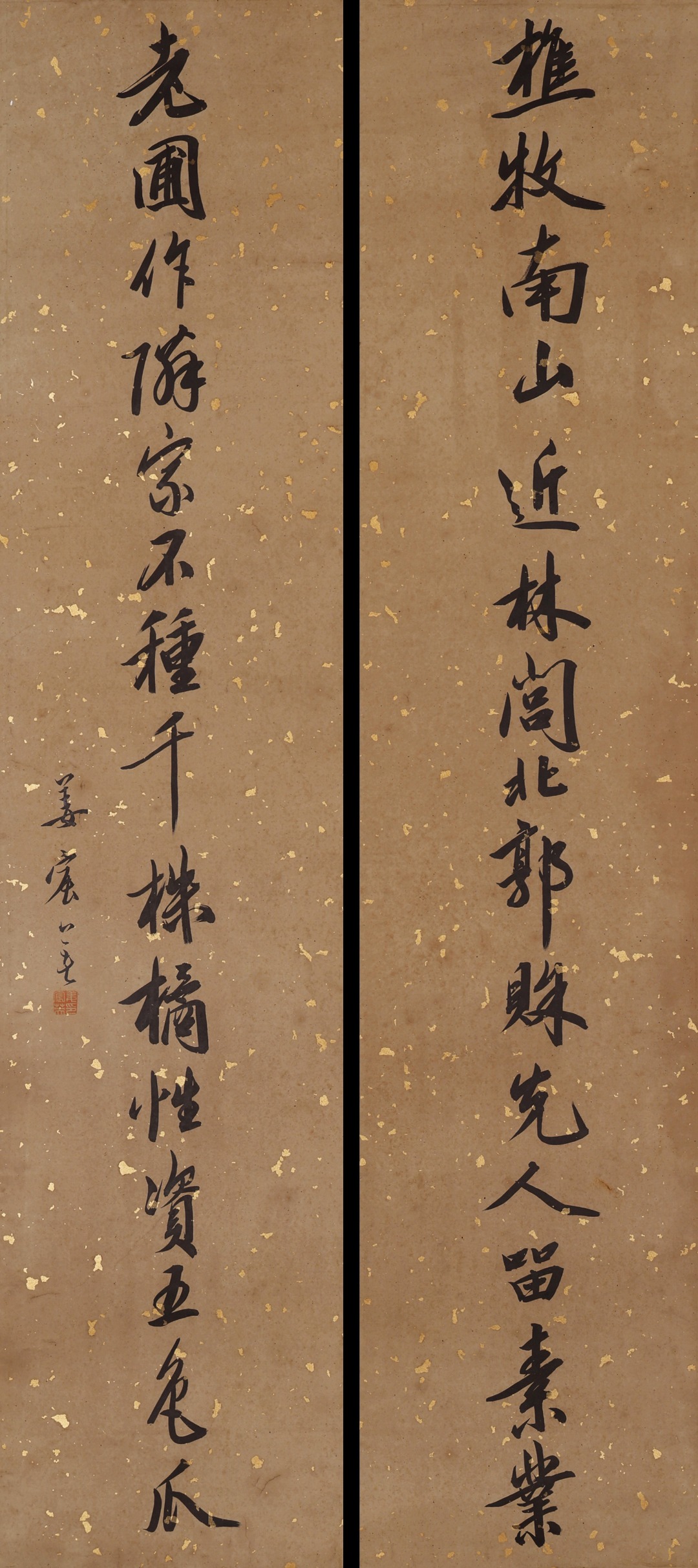 Antique Chinese Calligraphy Couplet by Jiang Chenying (1628–1699), Gold-Flecked Wax Paper, Exquisite Mounting, 134x30cm x2