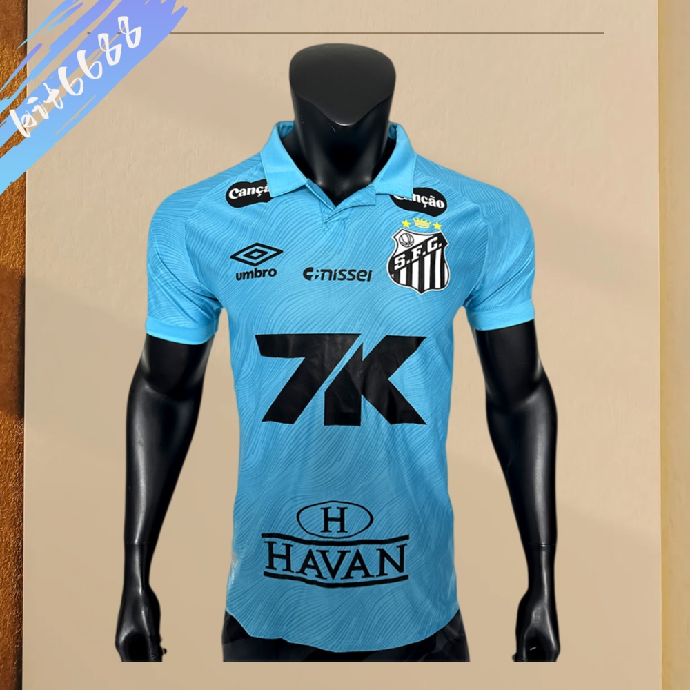 2025/2026 Santos Second Away Football Shirt (Player Edition)