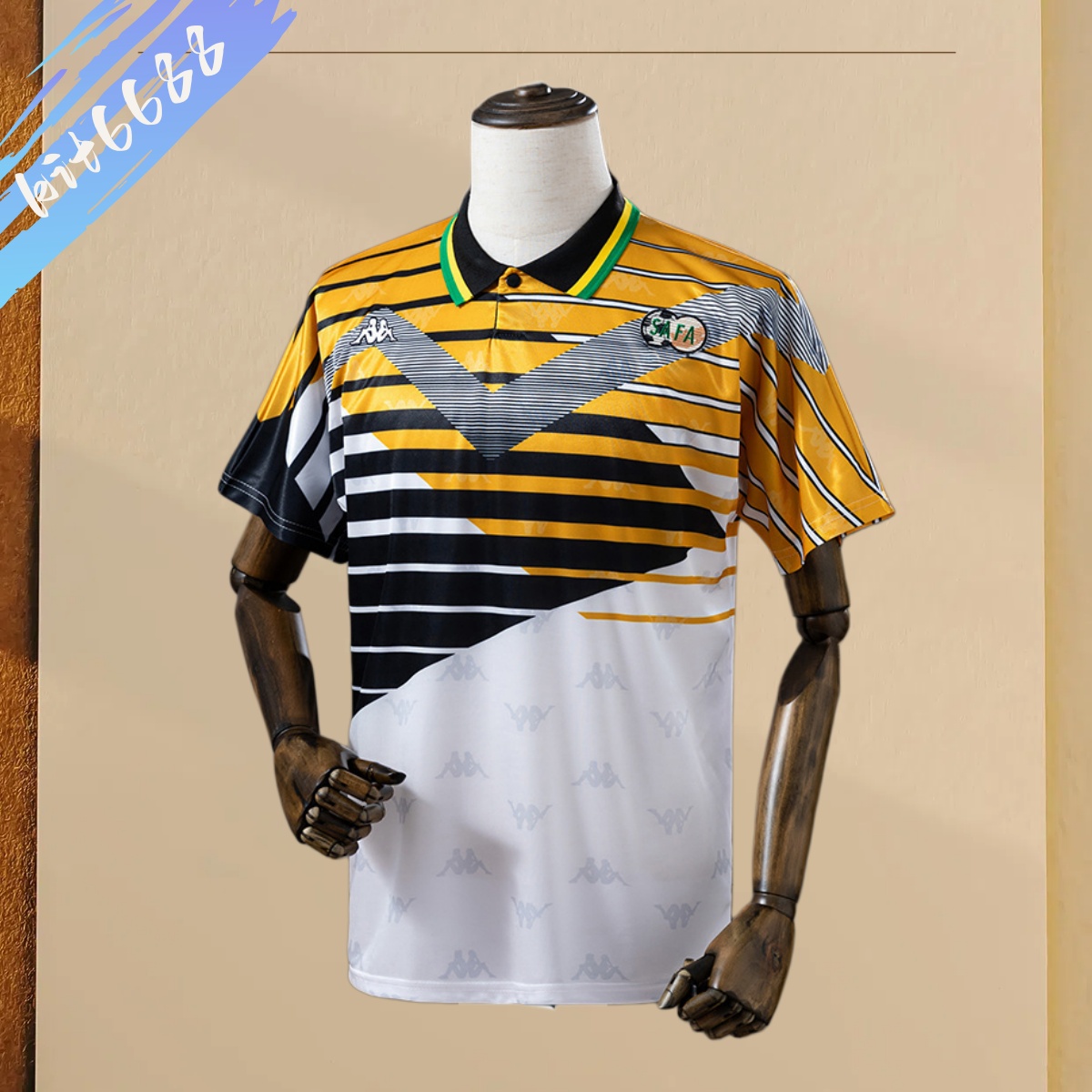 1994 South Africa Home Retro Football Shirt