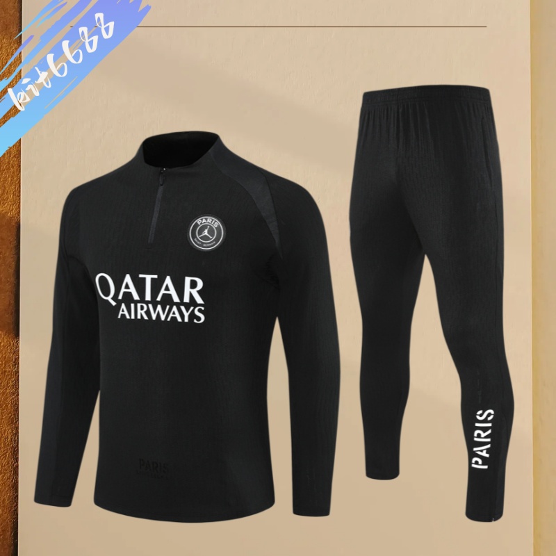 25/26 PSG Paris Half Zip TrainingWear (Adult Kids Kit)
