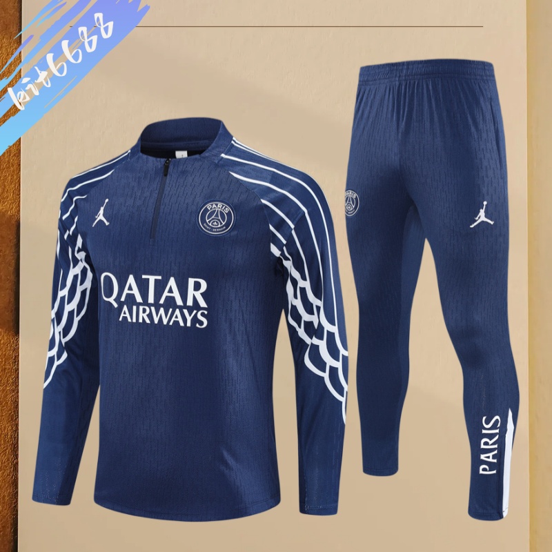 25/26 PSG Paris Half Zip TrainingWear (Adult Kids Kit)