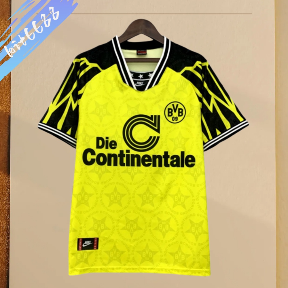 1994/1995 Dortmund Home Retro Football Shirt