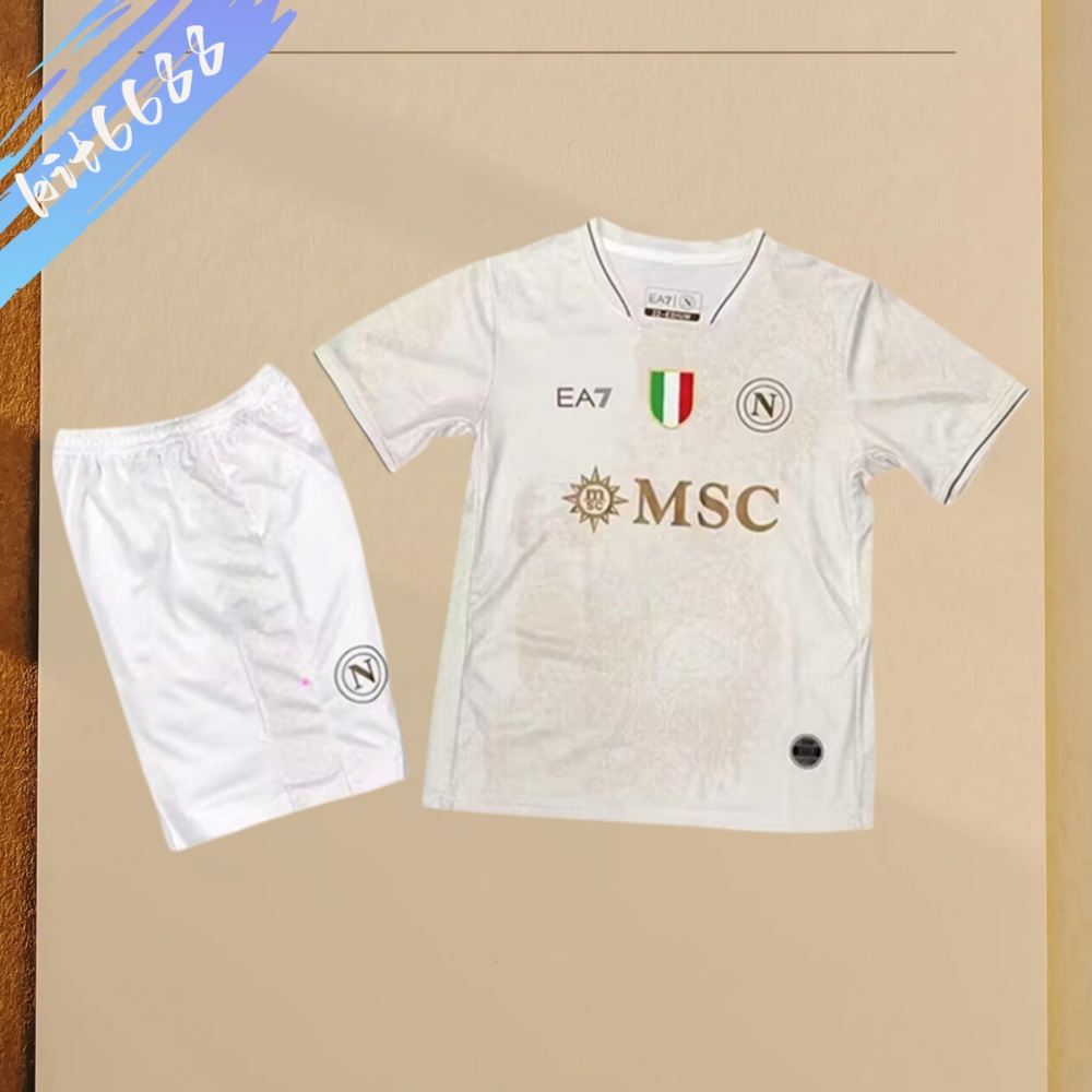 2025/2026 Napoli Away Football Shirt (Kids Kit socks)