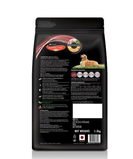 SUPERCOAT® SUPERCOAT® Adult All Breed Beef – Dry Dog Food