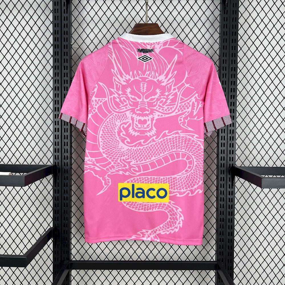 2025/2026 Santos Dragon Rose Special Edition Football Shirt (Fan Edition)