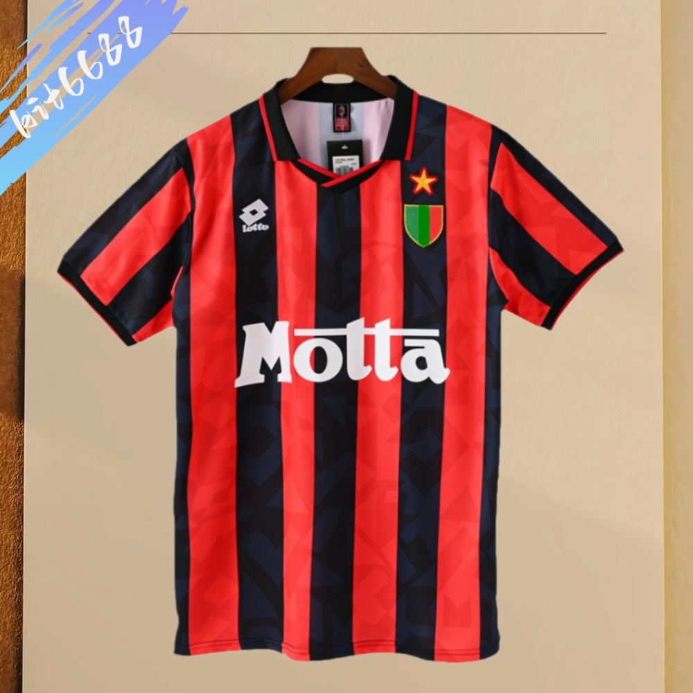 1993/1994 AC Milan Home Vintage Football Shirt
